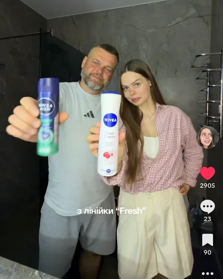 реклама Nivea